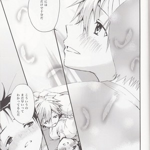 [RAYTREC] Sōsei-ki o oite sukoshi hanasou – Evangelion dj [JP] – Gay Manga sex 34