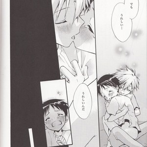 [RAYTREC] Sōsei-ki o oite sukoshi hanasou – Evangelion dj [JP] – Gay Manga sex 35