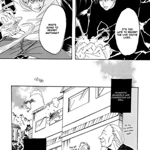 [KSL (Okimura Shino)] Naruto dj – The Sairoku [Eng] – Gay Manga sex 31