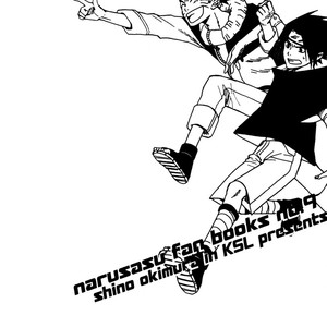 [KSL (Okimura Shino)] Naruto dj – The Sairoku [Eng] – Gay Manga sex 52