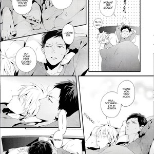 [inumog/ Fujino] Kuroko no Basket dj – Sorette Itsuda yo! [Eng] – Gay Manga sex 11