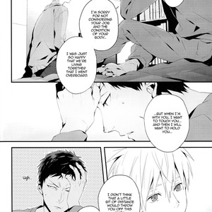 [inumog/ Fujino] Kuroko no Basket dj – Sorette Itsuda yo! [Eng] – Gay Manga sex 21