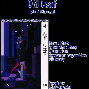 [M31/ Murasaki] Kuroko no Basket dj – Old Leaf [Eng] – Gay Manga thumbnail 001