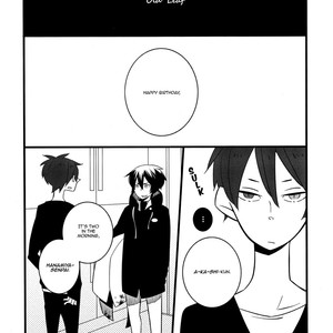 [M31/ Murasaki] Kuroko no Basket dj – Old Leaf [Eng] – Gay Manga sex 7
