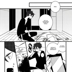 [M31/ Murasaki] Kuroko no Basket dj – Old Leaf [Eng] – Gay Manga sex 11