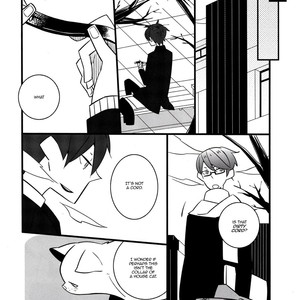[M31/ Murasaki] Kuroko no Basket dj – Old Leaf [Eng] – Gay Manga sex 13