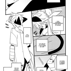 [M31/ Murasaki] Kuroko no Basket dj – Old Leaf [Eng] – Gay Manga sex 16