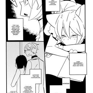 [M31/ Murasaki] Kuroko no Basket dj – Old Leaf [Eng] – Gay Manga sex 17