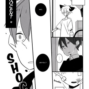 [M31/ Murasaki] Kuroko no Basket dj – Old Leaf [Eng] – Gay Manga sex 20
