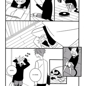[M31/ Murasaki] Kuroko no Basket dj – Old Leaf [Eng] – Gay Manga sex 27