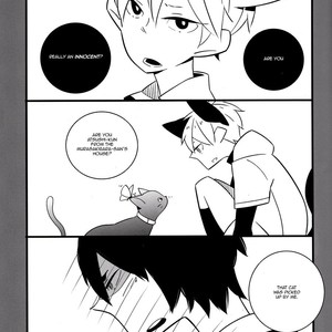 [M31/ Murasaki] Kuroko no Basket dj – Old Leaf [Eng] – Gay Manga sex 28