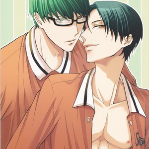 [milkdrug/ Okome Ken] Kuroko no Basket dj – Towa ni Aru Koi no Namae [Eng] – Gay Manga sex 3