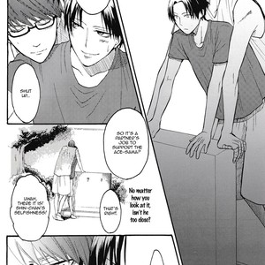 [milkdrug/ Okome Ken] Kuroko no Basket dj – Towa ni Aru Koi no Namae [Eng] – Gay Manga sex 7