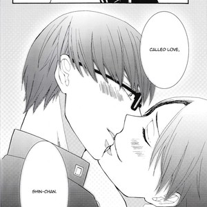 [milkdrug/ Okome Ken] Kuroko no Basket dj – Towa ni Aru Koi no Namae [Eng] – Gay Manga sex 23