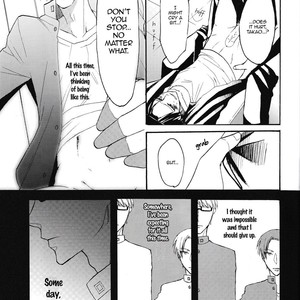 [milkdrug/ Okome Ken] Kuroko no Basket dj – Towa ni Aru Koi no Namae [Eng] – Gay Manga sex 26