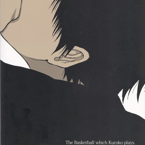 [milkdrug/ Okome Ken] Kuroko no Basket dj – Towa ni Aru Koi no Namae [Eng] – Gay Manga sex 32
