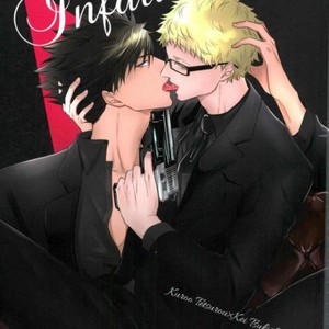 Gay Manga - [even if (re:o)] Infatuation – Haikyuu!! dj [kr] – Gay Manga