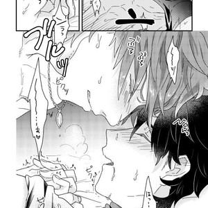 [Roommate A (Kawada)] Sono Inna ga, Sukebenano ga Warui. – Fate/ Grand Order dj [JP] – Gay Manga sex 21