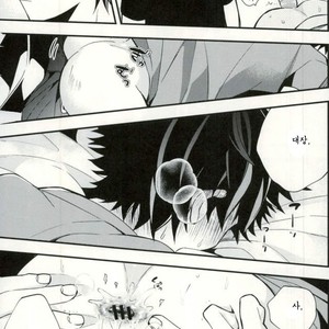 [ModokashiWC (Howako)] Teona!!! – Ensemble Stars! dj [kr] – Gay Manga sex 63