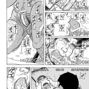 [Urahara-tei (Urahara)] Inroku Hentai Douga [Fr] – Gay Manga sex 14