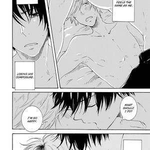 [ARII Memeko] Hitorijime My Hero ~ vol.5 (update c.19.5) [Eng] – Gay Manga sex 24