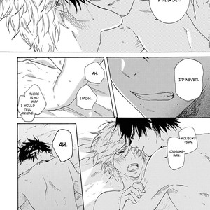 [ARII Memeko] Hitorijime My Hero ~ vol.5 (update c.19.5) [Eng] – Gay Manga sex 26