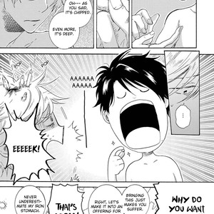 [ARII Memeko] Hitorijime My Hero ~ vol.5 (update c.19.5) [Eng] – Gay Manga sex 29