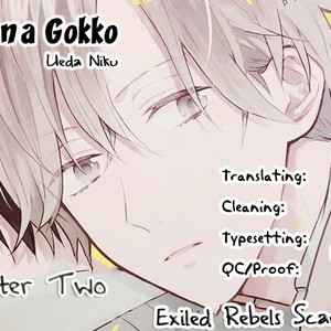 [Ueda Niku] Otona Gokko [Eng] – Gay Manga sex 48