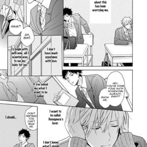 [Ueda Niku] Otona Gokko [Eng] – Gay Manga sex 52