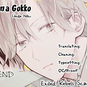 [Ueda Niku] Otona Gokko [Eng] – Gay Manga sex 142