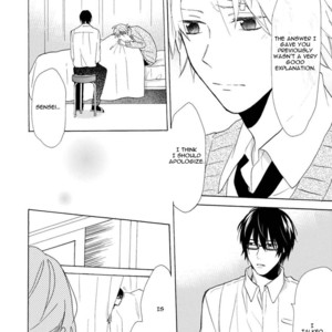 [Ueda Niku] Otona Gokko [Eng] – Gay Manga sex 162