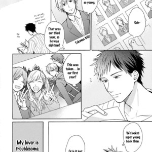 [Ueda Niku] Otona Gokko [Eng] – Gay Manga sex 174