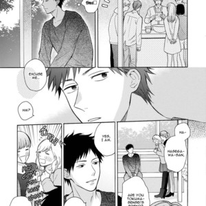 [Ueda Niku] Otona Gokko [Eng] – Gay Manga sex 177