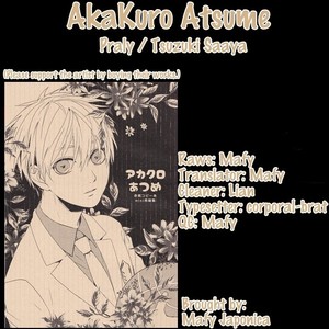 [Praly/ Tsuzuki Saaya] Kuroko no Basket dj – AkaKuro Atsume [Eng] – Gay Manga thumbnail 001