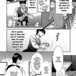 [Hashimoto Aoi] Between the Sheets [Eng] {ExR Scans} – Gay Manga sex 10