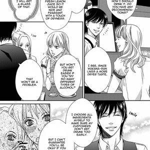 [Hashimoto Aoi] Between the Sheets [Eng] {ExR Scans} – Gay Manga sex 11