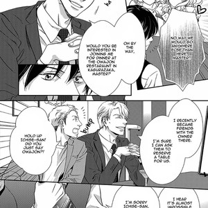 [Hashimoto Aoi] Between the Sheets [Eng] {ExR Scans} – Gay Manga sex 12