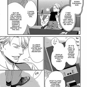 [Hashimoto Aoi] Between the Sheets [Eng] {ExR Scans} – Gay Manga sex 28