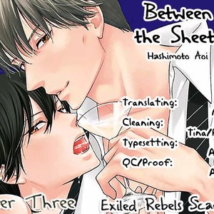 [Hashimoto Aoi] Between the Sheets [Eng] {ExR Scans} – Gay Manga sex 76