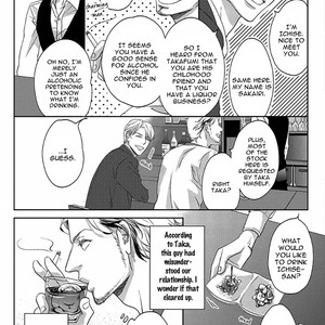 [Hashimoto Aoi] Between the Sheets [Eng] {ExR Scans} – Gay Manga sex 95