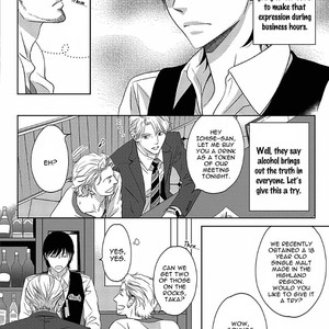 [Hashimoto Aoi] Between the Sheets [Eng] {ExR Scans} – Gay Manga sex 96