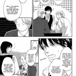 [Hashimoto Aoi] Between the Sheets [Eng] {ExR Scans} – Gay Manga sex 99