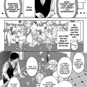 [Hashimoto Aoi] Between the Sheets [Eng] {ExR Scans} – Gay Manga sex 102