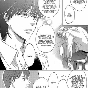 [Hashimoto Aoi] Between the Sheets [Eng] {ExR Scans} – Gay Manga sex 110