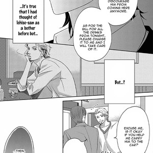 [Hashimoto Aoi] Between the Sheets [Eng] {ExR Scans} – Gay Manga sex 113