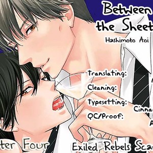 [Hashimoto Aoi] Between the Sheets [Eng] {ExR Scans} – Gay Manga sex 115