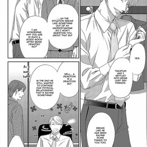 [Hashimoto Aoi] Between the Sheets [Eng] {ExR Scans} – Gay Manga sex 131