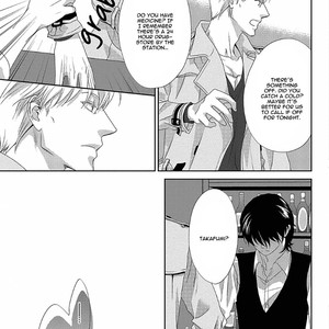 [Hashimoto Aoi] Between the Sheets [Eng] {ExR Scans} – Gay Manga sex 146
