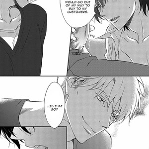 [Hashimoto Aoi] Between the Sheets [Eng] {ExR Scans} – Gay Manga sex 155