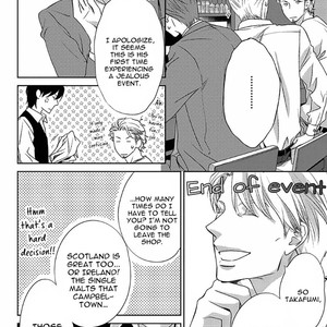 [Hashimoto Aoi] Between the Sheets [Eng] {ExR Scans} – Gay Manga sex 178